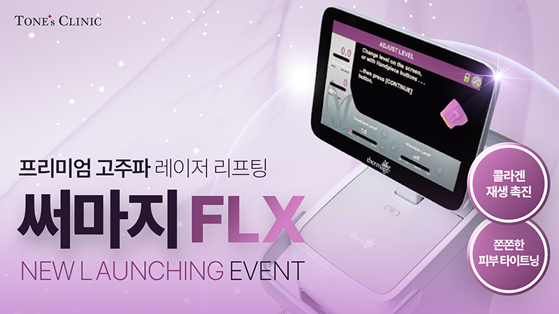 팝업